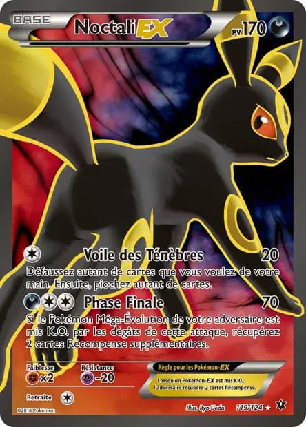 Umbreon — Fates Collide
