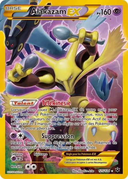 Alakazam — Fates Collide