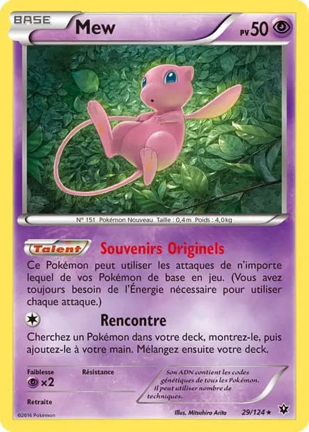Mew — Fates Collide