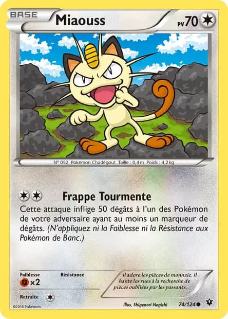 Meowth — Fates Collide