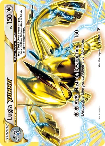 Lugia — Fates Collide