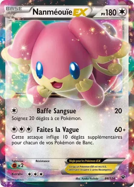 Audino — Fates Collide