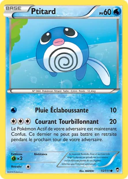 Poliwag — Furious Fists
