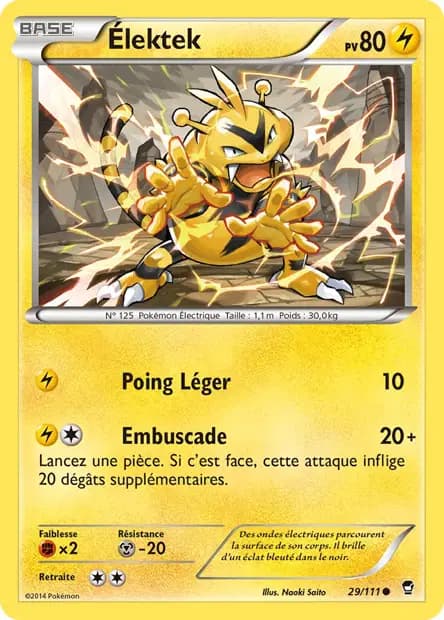 Electabuzz — Furious Fists