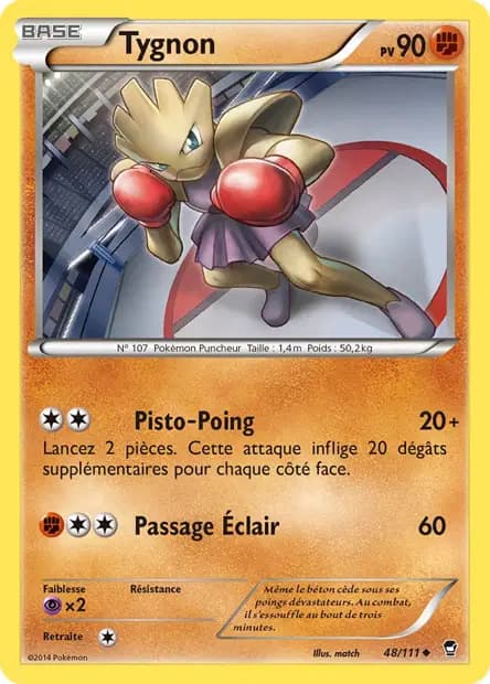 Hitmonchan — Furious Fists