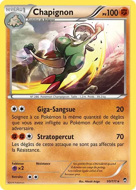 Breloom — Furious Fists