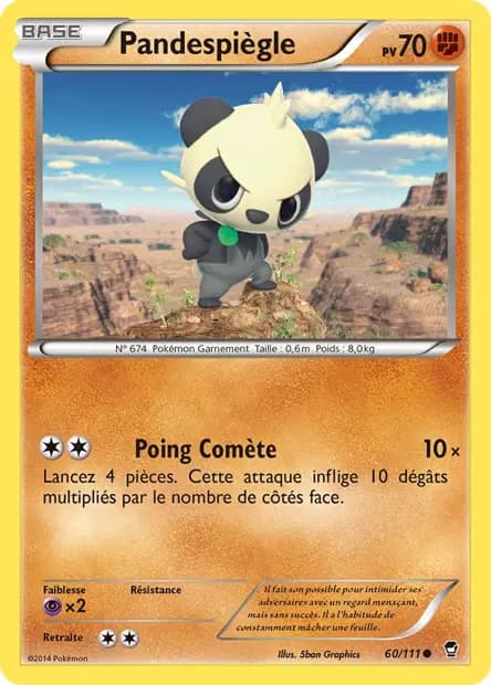 Pancham — Furious Fists