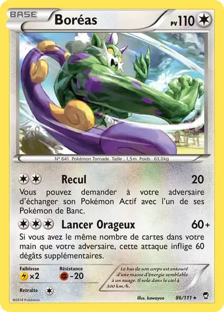 Tornadus — Furious Fists
