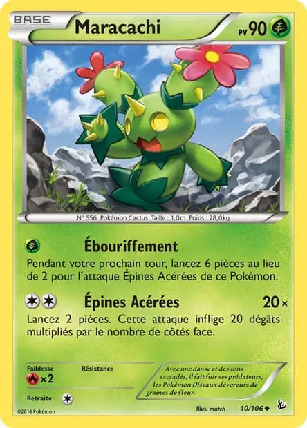Maractus — Flashfire