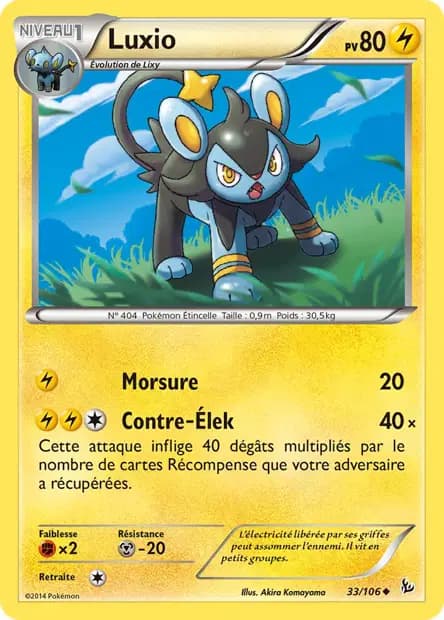 Luxio — Flashfire