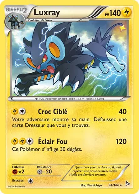 Luxray — Flashfire