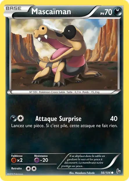 Sandile — Flashfire