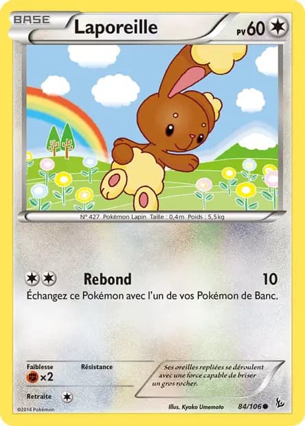 Buneary — Flashfire