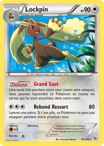 Lopunny — Flashfire