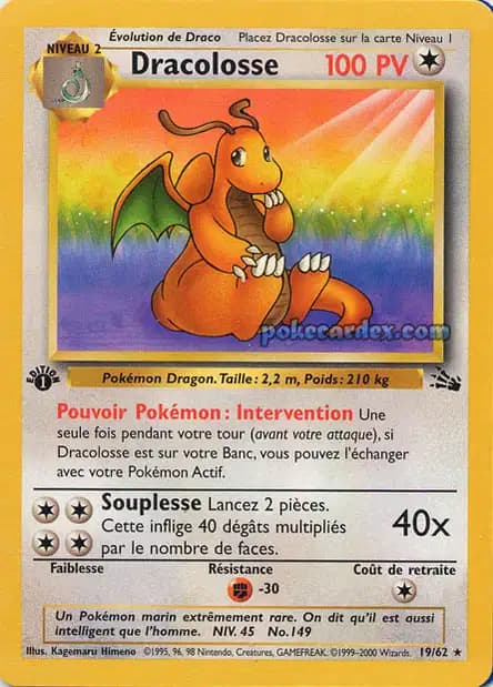 Dragonite — Fossil
