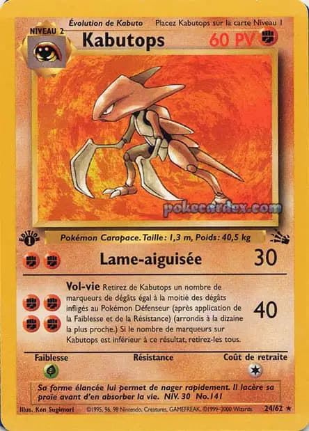 Kabutops — Fossil