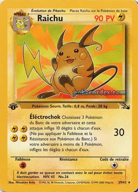 Raichu — Fossil