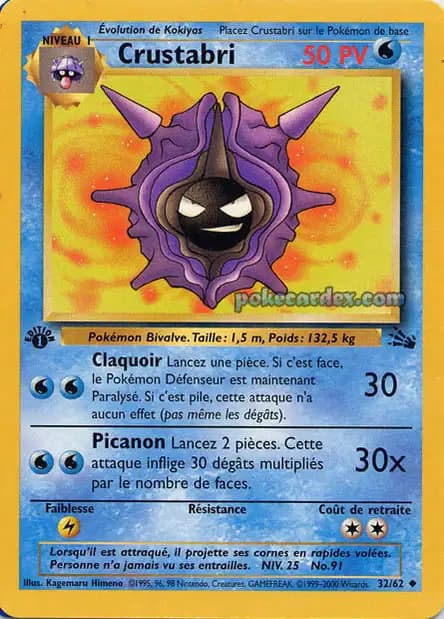 Cloyster — Fossil