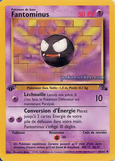 Gastly — Fossil