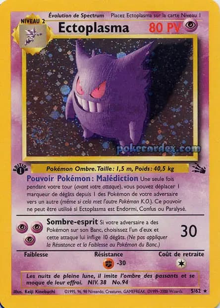 Gengar — Fossil