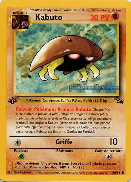 Kabuto — Fossil