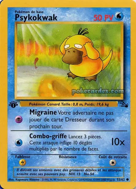 Psyduck — Fossil