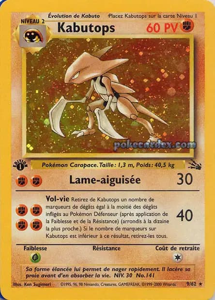 Kabutops — Fossil
