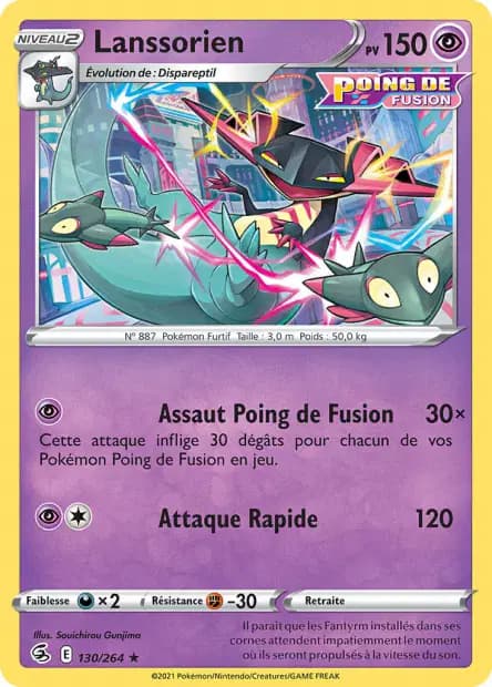 Dragapult — Fusion Strike