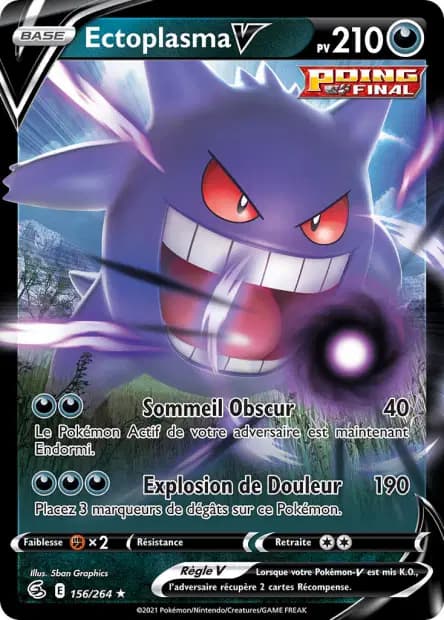 Gengar — Fusion Strike
