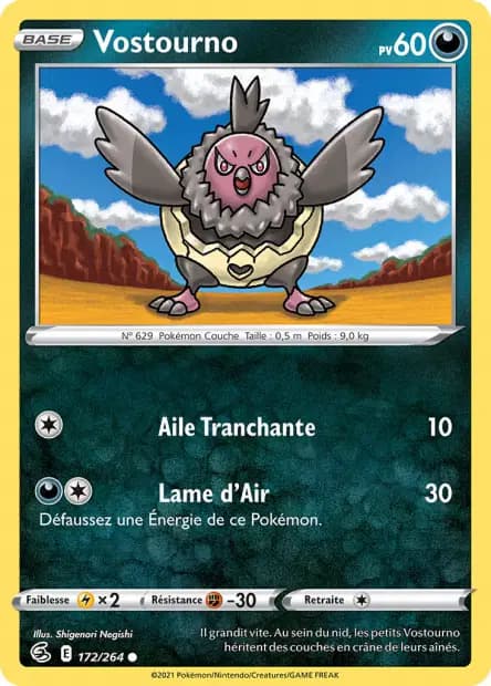 Vullaby — Fusion Strike