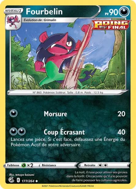 Morgrem — Fusion Strike