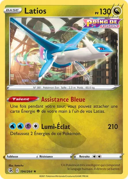 Latios — Fusion Strike