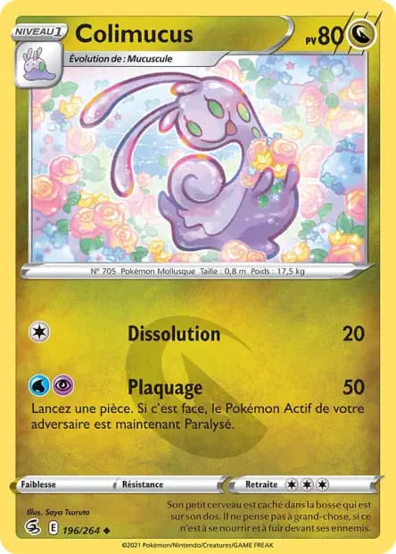 Sliggoo — Fusion Strike