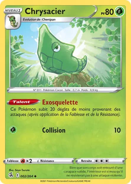Metapod — Fusion Strike
