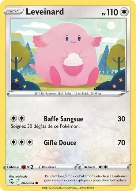 Chansey — Fusion Strike