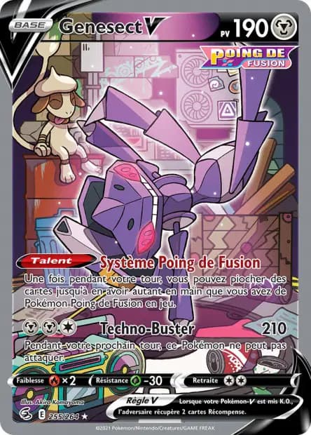 Genesect — Fusion Strike