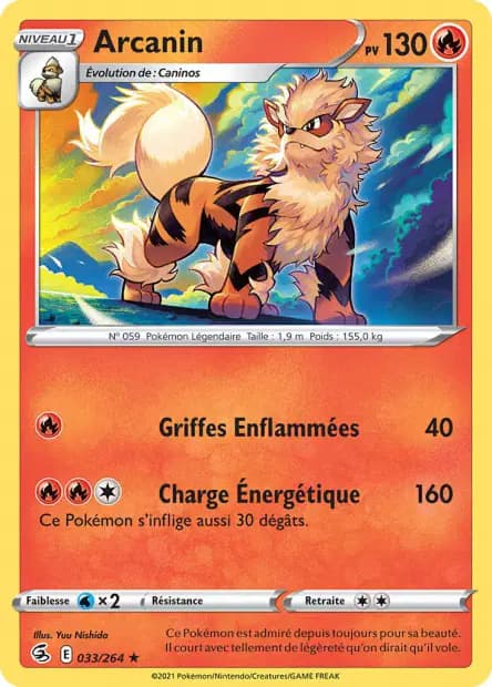 Arcanine — Fusion Strike