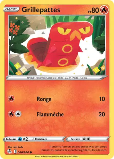 Sizzlipede — Fusion Strike