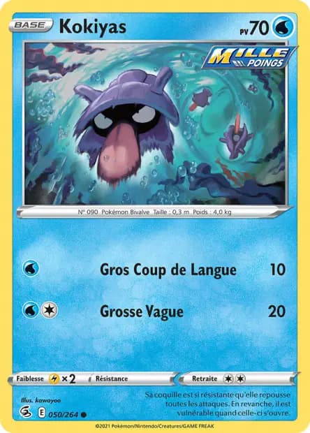 Shellder — Fusion Strike