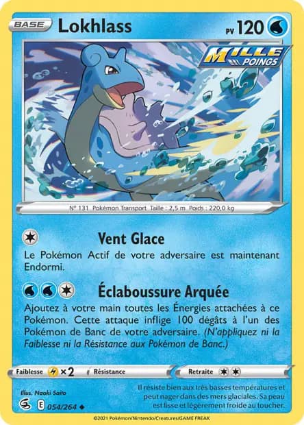 Lapras — Fusion Strike
