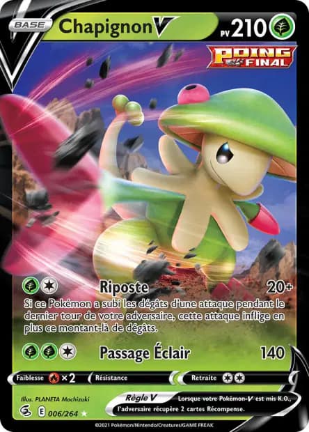 Breloom — Fusion Strike