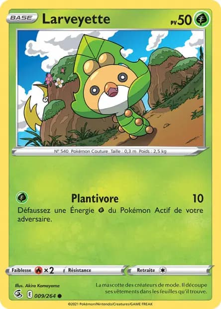 Sewaddle — Fusion Strike