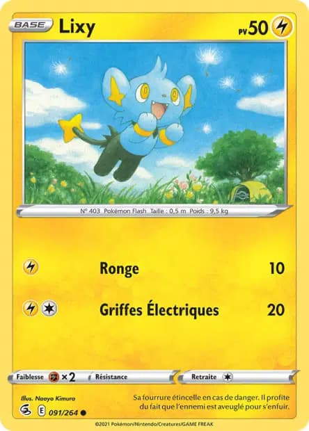 Shinx — Fusion Strike