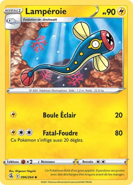 Eelektrik — Fusion Strike