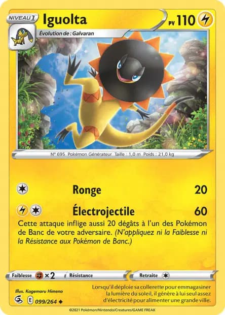 Heliolisk — Fusion Strike