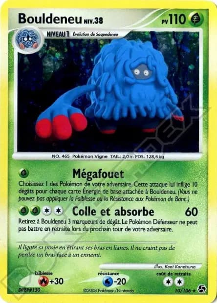 Tangrowth — Great Encounters