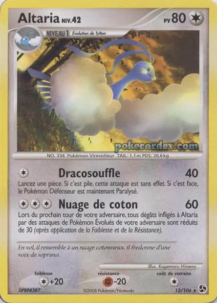 Altaria — Great Encounters