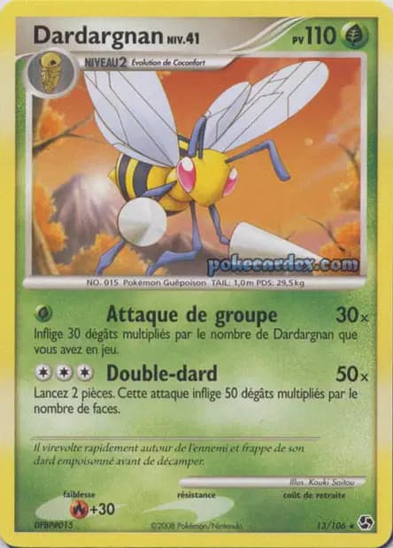 Beedrill — Great Encounters
