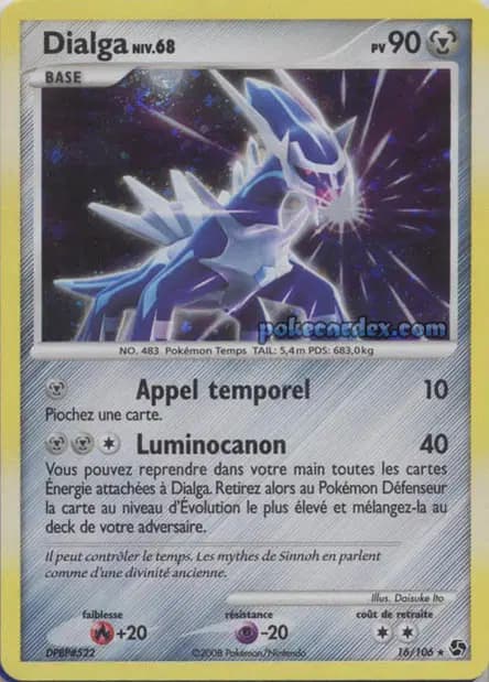 Dialga — Great Encounters
