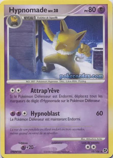 Hypno — Great Encounters
